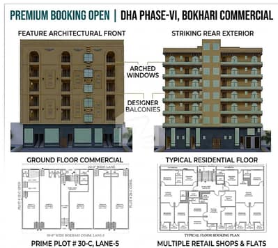 Construction Started! 1550 Sq. Ft. 3-Bed DD on Booking Bukhari Commercial, Phase 6