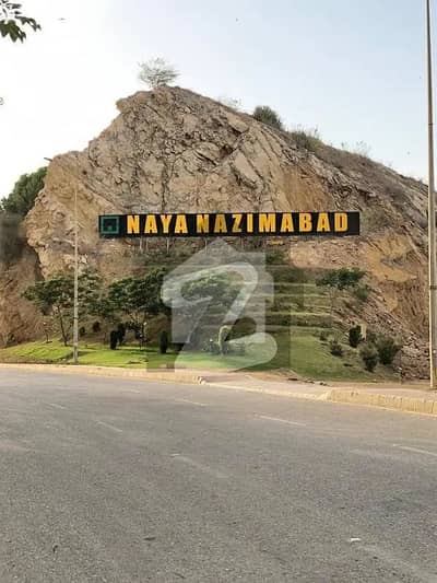 نیا ناظم آباد ۔ بلاک ایم نیا ناظم آباد,کراچی میں 5 مرلہ رہائشی پلاٹ 1.25 کروڑ میں برائے فروخت۔ نیا ناظم آباد ۔ بلاک ایم نیا ناظم آباد,کراچی میں 5 مرلہ رہائشی پلاٹ 1.25 کروڑ میں برائے فروخت۔