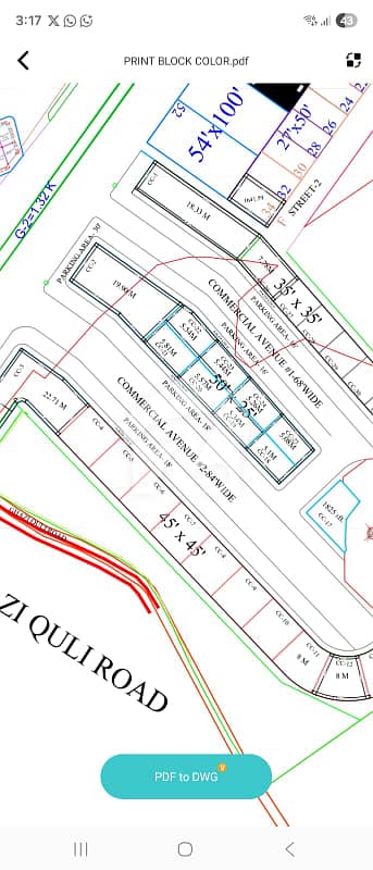 Corner Commercial Plot, Block-C, New City Phase-2