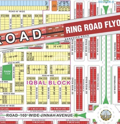 Iqbal Block 5 Marla Commercial Plot For Sale Bahria Town Lahore Iqbal Block 5 Marla Commercial Plot For Sale Bahria Town Lahore
