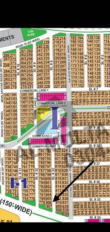 DHA Multan sector i 1 kanal residential plot near to park, Masjid and commercial. DHA Multan sector i 1 kanal residential plot near to park, Masjid and commercial.