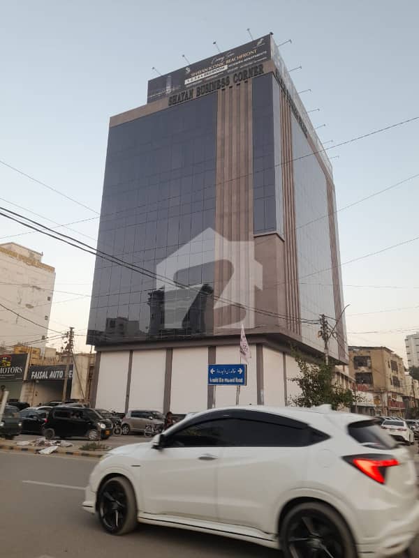 Office On Sale Office On Sale