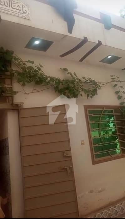 Get Your Hands On House In Islamabad Best Area