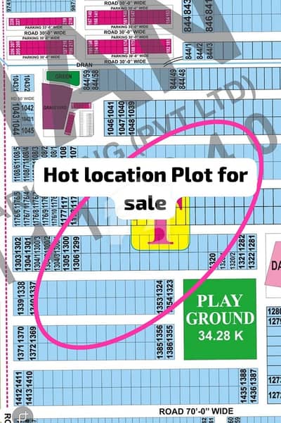 INVESTOR PRICE HOT LOCATION PLOT FOR SALE