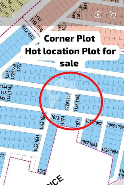 CORNER INVESTOR PRICE HOT LOCATION PLOT FOR SALE CORNER INVESTOR PRICE HOT LOCATION PLOT FOR SALE