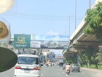 3 Marla 5 Marla Plots Available For Sale In Grand Residencia Lahore