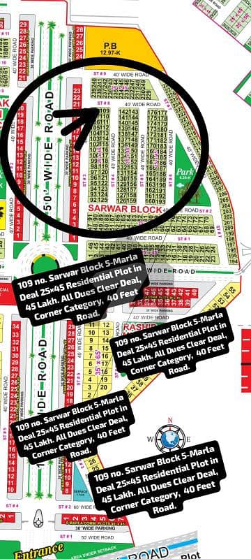 109 No. Sarwar Block 5-Marla Deal 25 By 45 Residential Plot In 45 Lakh Final. All Dues Clear Deal, Corner Category. 40 Feet Road. Best Location For Constructing Your Dream House In Bahria Town Lahore 109 No. Sarwar Block 5-Marla Deal 25 By 45 Residential Plot In 45 Lakh Final. All Dues Clear Deal, Corner Category. 40 Feet Road. Best Location For Constructing Your Dream House In Bahria Town Lahore