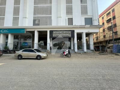یونیورسٹی روڈ کراچی میں 8 مرلہ Studio دکان 9.0 لاکھ میں کرایہ پر دستیاب ہے۔