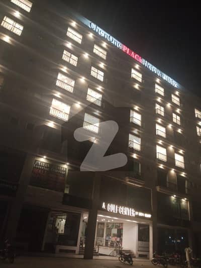 Available For Rent shop