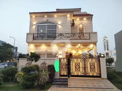 A 5 Marla House In Lahore Is On The Market For sale
