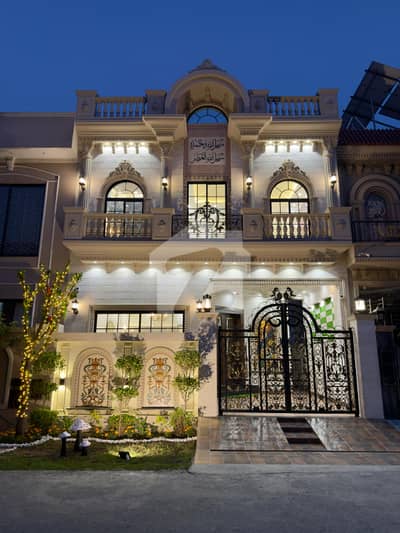 5 Marla Beautiful House Available for SALE in DHA 9 TOWN