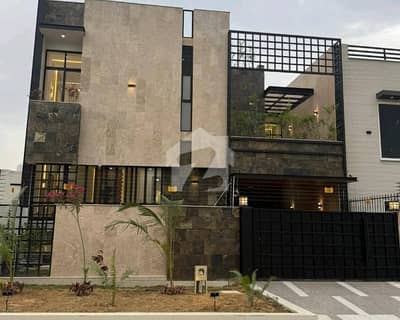 10 Marla House For sale In MPCHS - Multi Gardens Islamabad
