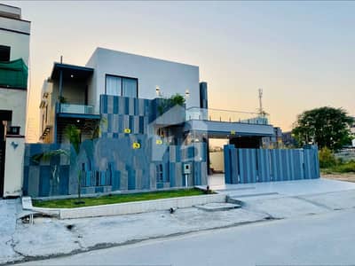 This Is Your Chance To Buy House In MPCHS - Block C Islamabad