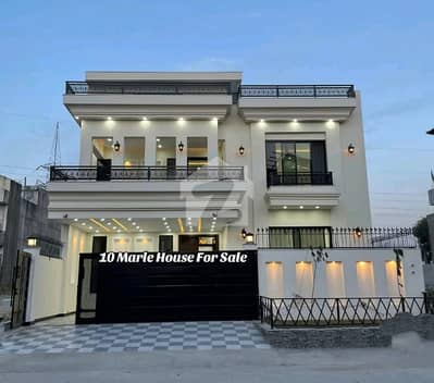 10 Marla House In MPCHS - Block B Is Available For sale