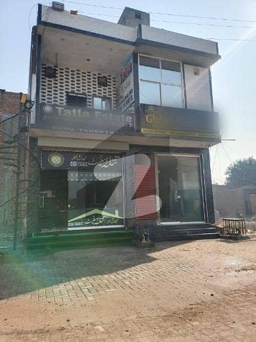 Shop For Sale Opposite Citi Housing Sargodha Road Faisalabad