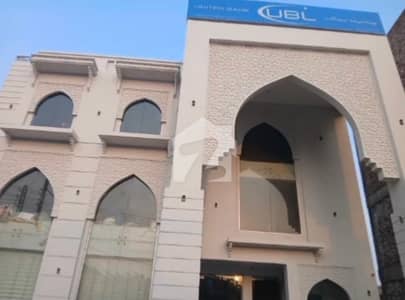 Landmark Corporate Plaza For Sale