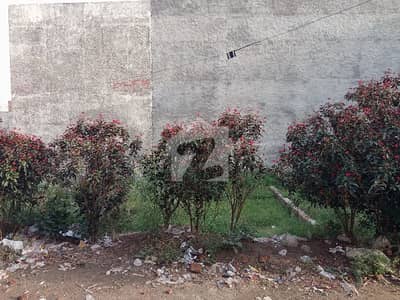 Residential Plot Sized 5 Marla Is Available For sale In Green Cap Housing Society