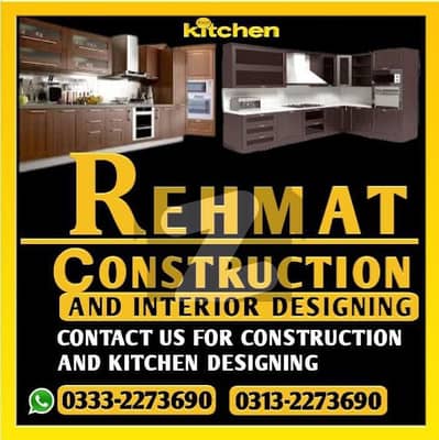 Portion For Sale