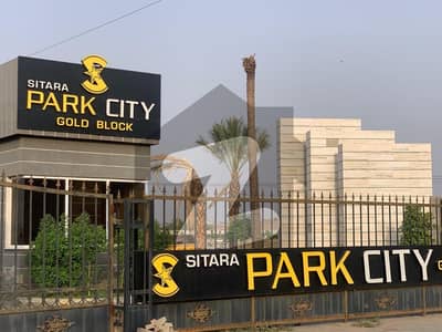 Get 3.88 Marla Plot On 1.5 Year Easy Instalments Get 3.88 Marla Plot On 1.5 Year Easy Instalments