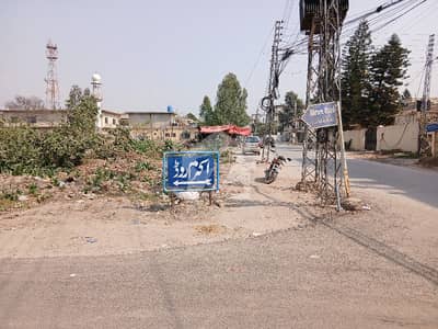 15 Marla Residential Plot Available For Sale