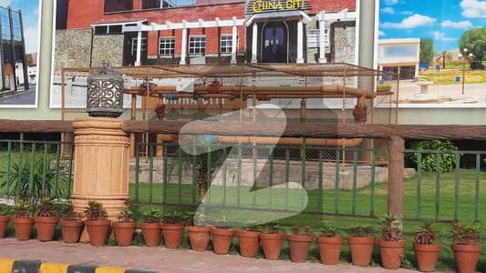 10 Marla Plot For Sale In B Block Citi Housing Sargodha Road Faisalabad
