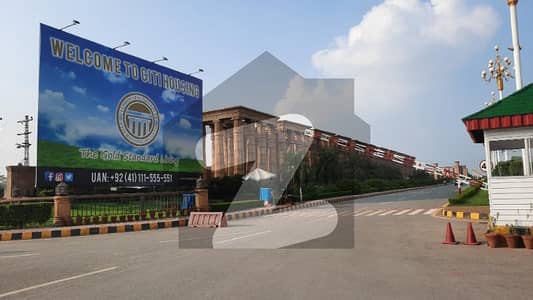 10 Marla Plot For Sale In A Executive Block Citi Housing Sargodha Road Faisalabad