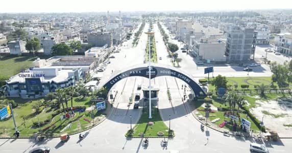 A Residential Plot For Sale In Central Park A Block A Residential Plot For Sale In Central Park A Block