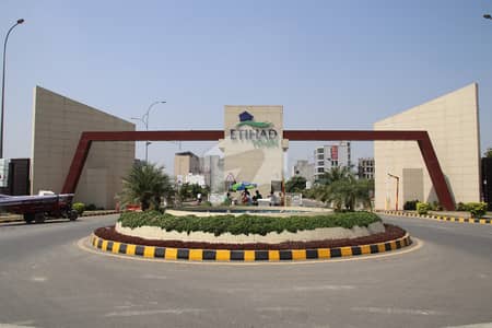 اتحاد ٹاؤن فیز ١ اتحاد ٹاؤن,رائیونڈ روڈ,لاہور میں 5 مرلہ کمرشل پلاٹ 4.1 کروڑ میں برائے فروخت۔