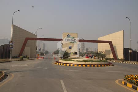 4 Marla Commercial Corner Plot Available For Sale In Etihad Town Phase 1 Lahore 4 Marla Commercial Corner Plot Available For Sale In Etihad Town Phase 1 Lahore