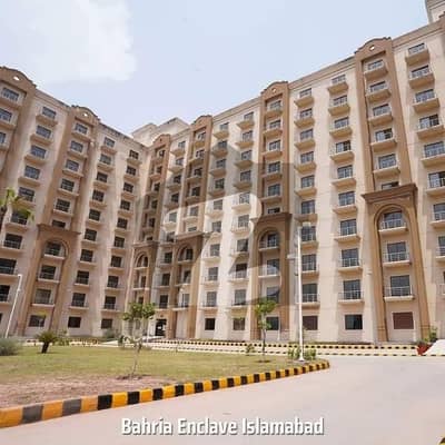 Prime Location 1 Bedroom Cube Apartment Available For Sale In Bahria Enclave Islamabad Sector A Tower 2