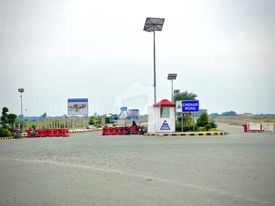 G Block 1 Kanal Plot Available For Sale In Lda City Phase 1 On Ground plot