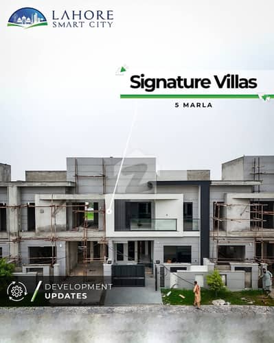 10 MARLA RESIDENTIAL BALLOTED PLOT IN EXECUTIVE WEST & EXECUTIVE CENTRAL BLOCK