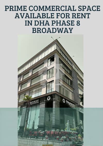 08 Marla Ground And Mezzanine Floor On Broadway Main Road And Parking 08 Marla Ground And Mezzanine Floor On Broadway Main Road And Parking