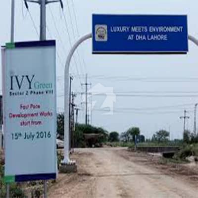 7 Marla Residential Plot For Sale In DHA Phase 8 IV Y Block Z5 Prime Location