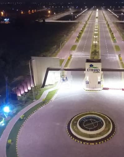 اتحاد ٹاؤن فیز 2 اتحاد ٹاؤن,رائیونڈ روڈ,لاہور میں 5 مرلہ کمرشل پلاٹ 1.65 کروڑ میں برائے فروخت۔ اتحاد ٹاؤن فیز 2 اتحاد ٹاؤن,رائیونڈ روڈ,لاہور میں 5 مرلہ کمرشل پلاٹ 1.65 کروڑ میں برائے فروخت۔