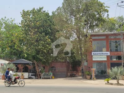 5 Marla Plot For Sale In DHA Phase 9 Town Block B Prime Investment Opportunity 5 Marla Plot For Sale In DHA Phase 9 Town Block B Prime Investment Opportunity