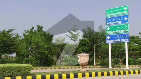 گلبرگ گرینز ۔ بلاک ڈی گلبرگ گرینز,گلبرگ,اسلام آباد میں 5 کنال رہائشی پلاٹ 7.5 کروڑ میں برائے فروخت۔ گلبرگ گرینز ۔ بلاک ڈی گلبرگ گرینز,گلبرگ,اسلام آباد میں 5 کنال رہائشی پلاٹ 7.5 کروڑ میں برائے فروخت۔