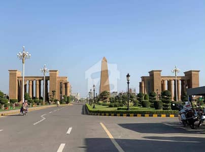 10 Marla Plot Available For Sale In D Block Citi Housing Sargodha Road Faisalabad
