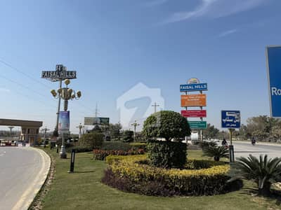 فیصل ہلز - بلاک سی فیصل ہلز,اسلام آباد میں 5 مرلہ رہائشی پلاٹ 44.2 لاکھ میں برائے فروخت۔
