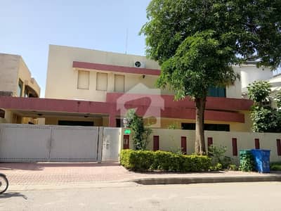 1 Kanal Used House For Sale In Bahria Town