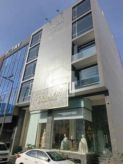 NEW OFFICE AT BIG BUKHARI MAIN ROAD