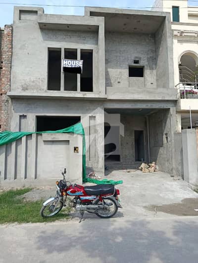 5 Marla Modern Design Grey Structure House For Sale In Park View City Lahore | For Discounted Price And Original Pictures Download The App "Signature Lands".