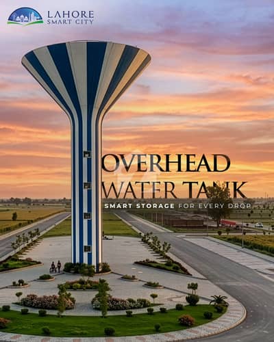 7 Marla Residential Corner Plot In Executive Block | Lahore Smart City