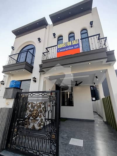 5 Marla Brand Beautifull House For Sale In DHA Rahbar