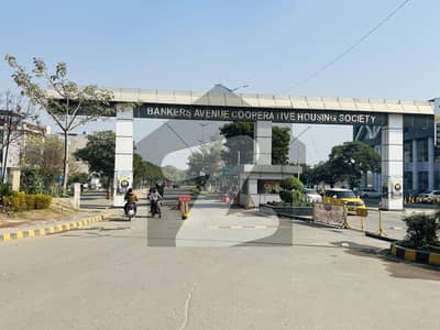 18 Marla Plot For Sale Near To Park 18 Marla Plot For Sale Near To Park