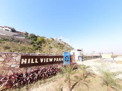 Luxury 2 Kanal Plot for Sale in Pine Hills Near Golf Course