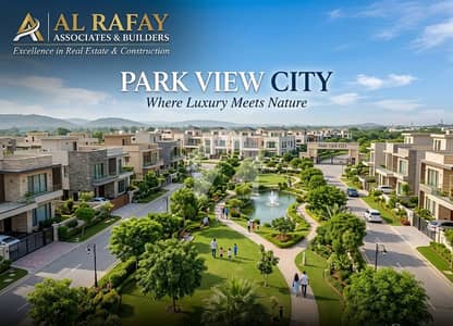 Residential Plot Is Available For Sale In Park View City - Imperial Block Residential Plot Is Available For Sale In Park View City - Imperial Block