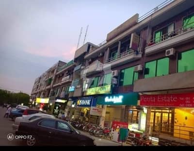 آئی ۔ 8 مرکز آئی ۔ 8,اسلام آباد میں 2 مرلہ Studio دفتر 1.4 لاکھ میں کرایہ پر دستیاب ہے۔ آئی ۔ 8 مرکز آئی ۔ 8,اسلام آباد میں 2 مرلہ Studio دفتر 1.4 لاکھ میں کرایہ پر دستیاب ہے۔
