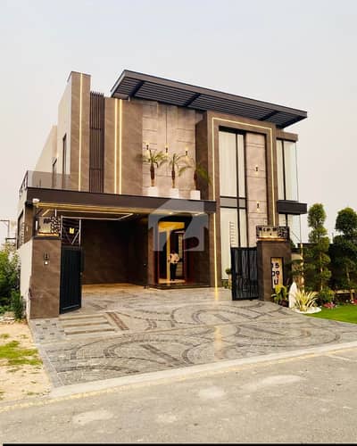 Reserve A Centrally Located House In DHA Phase 7