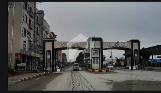سوان گارڈن ۔ بلاک ایف سوان گارڈن,اسلام آباد میں 1 کنال رہائشی پلاٹ 2.6 کروڑ میں برائے فروخت۔